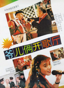 日韩综合精品